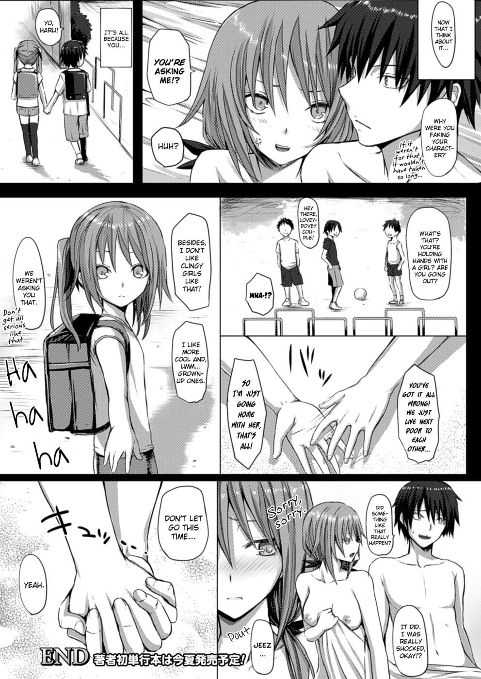 Hentai Manga Comic-Two of Us-Read-20